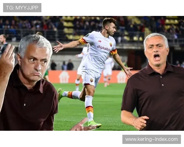 罗马四连胜终结，进攻效率下滑致榜首易主