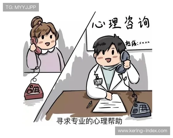 体育服务与心理咨询结合，运动干预缓解焦虑症状